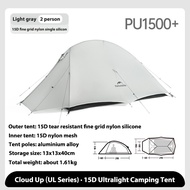 เต็นท์ Naturehike Cloud Up ซีรีส์ UL ทำจากไนลอน 15D สองชั้นสำหรับ 1-2 คน เต็นท์ตั้งแคมป์แบบพกพาน้ำหน