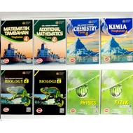 [ADM] Pure Science Selective Level 4 Textbook 2020