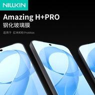Nelkin redmi K90 Pro Max Glass Film redmi K90 Tempered Film redmi K90 Mobile Phone Protective Film r