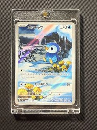 Ptcg簿品🖼️M2 波加曼Piplup AR 085