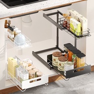Pull-out Spice Rack Double-layer Storage Rack Under-sink Organizer Multi-functional Kitchen Extendab