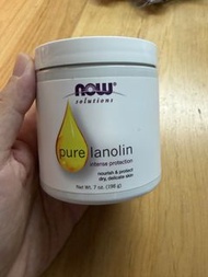 Now pure lanolin