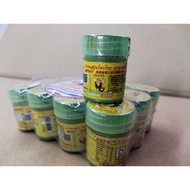 HANUMAN THAI INHALER HERB MINI 2G