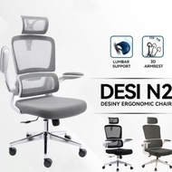 Full Mesh Ergonomic Chair 3D Office Chair With Ergonomic Lumbar Support Computer Chair