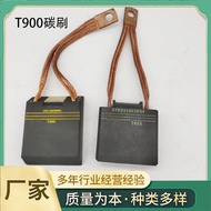 Mesin Lutut Medan Minyak Berus Karbon 800KW Berus Motor DC T900 25c14076P01 T825 Berus Karbon