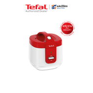 Tefal หม้อหุงข้าวอุ่นทิพย์ ความจุ 2 ลิตร รุ่น RK362566 สินค้าพร้อมส่ง !  ประกัน 2 ปี จากบริษัท