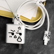 Suitable for iQOO13 Charger Data Cable Protective Cover iQOONeo9sPro+120W Fast Charging Head Cover v