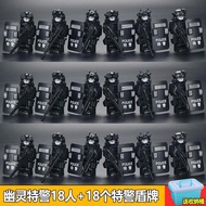 Compatible With LEGO Bricks Police SWAT Minifigure Shield Modern Military Special Forces Minifigure 
