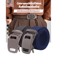 Pilot Tactical Belt/Multi-Function Military Nylon Belt/Outdoor Tactical Gear Belt/Durable Adjustable