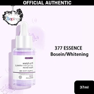 Anti aging, moisturizing, 377VC essence imported from South Korea 37ml