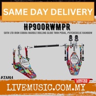 Tama HP900RWMPR 50th Anniv Ltd Ed Iron Cobra Marble Twin Drum Pedal, Rolling Glide, Psychedelic Rain