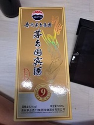 貴州茅台國賓酒2011