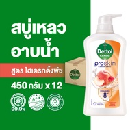 Dettol เดทตอล ครีมอาบน้ำ โปรสกิน ไฮเดรทติ้งพีช 450 กรัมX12 Dettol Shower Gel Proskin Hydrating Peach