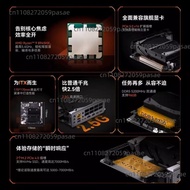 Good BD790i/BD795i SE R9-7945HX Itx Computer Main Board Cpu Set