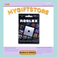 บัตร RoBlox Gift Card TH 750฿ (1700 Robux)(สามารถใช้ได้ในประเทศไทยเท่านั้น)