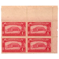 Philippines Vintage May 3, 1932 US355 4c Rose Carmine Manila Post Office Stamps B/4's