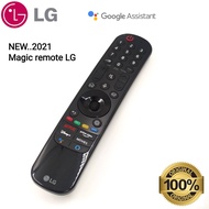 LG MAGIC REMOTE 2021 เมจิกรีโมท ปี2021 รุ่น AN-MR21GA ของใหม่ แท้ 100% (ใช้กับทีวี LG 2017-2021)