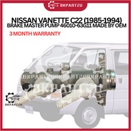 NISSAN VANETTE C22 (1985-1994) BRAKE MASTER PUMP 46010-63G11 MADE BY OEM 3 MONTH WARRANTY