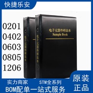 Surface Mount Resistor and Capacitor0201 0402 0603 0805 1206Capacitor Resistor Package Component Sam