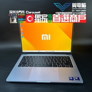 XIAOMI Book Pro 14 ( Ultra 5 2代 / 32GB RAM / 1TB SSD / 14吋 )【👀 120Hz｜✨3個月保養】# Laptop / 手提電腦 / 筆記本 / 