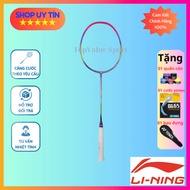 Badminton Racket Frame Lining Winstorm 72, 74, 79 Genuine / Chinese Domestic. Light Racket Line Escapes In Badminton Phases