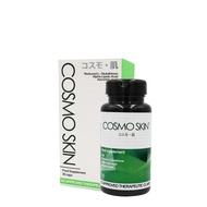 ☢❡✎Cosmo Skin Glutathione Bottle of 30 (Green)