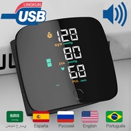 Wrist Type Blood Pressure Monitor LED Display Fast Measurement Digital Tensiometer BP Tonometer Hear