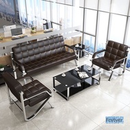 Reception Business Art Three People Simple Office Iron Sofa Sofa Sofa Chin Modern Modern Fast Tea Of