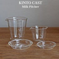 KINTO CAST Heat-Resistant Glass Pitcher Collection