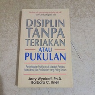 DISCIPLINED BOOK WITHOUT DECISION OR PUBLISHED