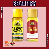 Air Belantara Anti Gatal | Air Herba Anti Gatal Belantara | Minyak Herba Buasir Belantara