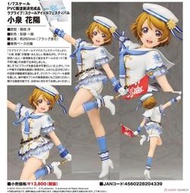 【TT】二手 ALTER LoveLive 學園偶像祭 μ's 小泉花陽 海軍水手服Ver. 1/7 PVC