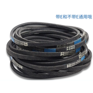 Washing Machine Belt V-Belt Type A-630 640 650 655 670 680 690 750E Transmission