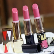 Limited color ~ Estee Lauder admires crystal lipstick lipstick 223# candy powder 3.5g large and medi
