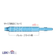 [LBK]8 FLIGHT CANDY SODA REGULAR