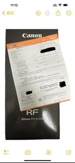 完美Canon RF 800 800mm F11 IS STM 增送遮光罩