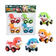 New Cute Pet Inertial Car Cute Cartoon Puppy Toy Car Two-Way Inertial Children's Car Gift Toy