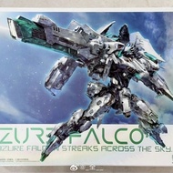Azure Falcon 1/100 INERA+ Plastic Model Kit
