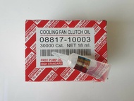 น้ำยาฟรีปั้ม เล็ก 30000 Cst. NET 18 ml. (24หลอด) ราคายกกล่อง กล่องละ 390บาท