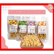 【meownwang】High Calcium Pet Snack Dog Snack Cat Snack Pet Cheese Cubes 80g