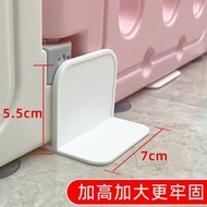 Fence Fence Fixer Installation-Free Baby Fence Stabilizer Children's Play Fence Baffle Anti-slip Str