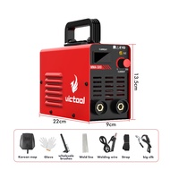 เครื่องเชื่อม MMA300 220V 3900W เครื่องเชื่อมไฟฟ้า ตู้เชื่อม ตู้เชื่อมไฟฟ้า สายเชื่อม ตู้เชื่อม ตู้เ