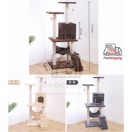 Cat Tree Cat House Scratcher Cat Condo Large cat tree Kitten Playground Cat Tree Play House Cat Bung