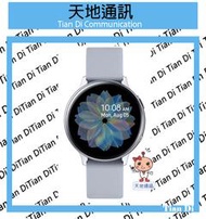 《天地通訊》Galaxy Watch Active2 GPS藍牙智慧手錶 鋁製 44mm (R820) 全新供應