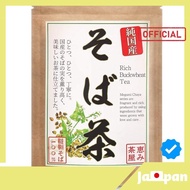 【Direct from Japan】Tartary buckwheat tea - 25 25 packets of 4g Tartary buckwheat tea, 100% additive-free (25)