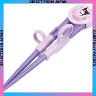 Skater 14cm Training Chopsticks for Kids - Right/Left Handed, Dishwasher Safe, Anti-Slip, Sanrio Cha