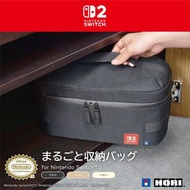 (全新) Switch 2/ Switch HORI 便攜大容量收納包 Whole Storage Bag (日版 HORI, 黑色/ 淺啡色/ 象牙色) 萬用遊戲機外出包