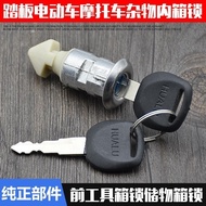 Electric Vehicle Accessories Toolbox Lock Storage Box Lock Front Box Lock Motorcycle Scooter Glove B
