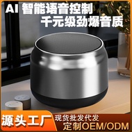 speaker bluetooth speaker bluetooth bass speaker bass Hot Sale Wireless Bluetooth Speaker Small Spea