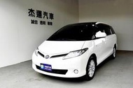 16年 PREVIA 全景天窗 雙前座電熱椅 電動側滑門 電動尾門 第三排電動調整收摺 後座影音系統 倒車顯影 定速巡航